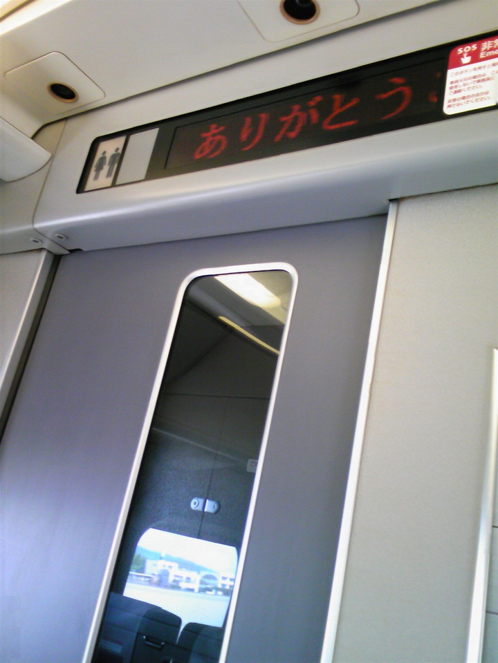 おはよう(<br />
 ゜▽゜)/