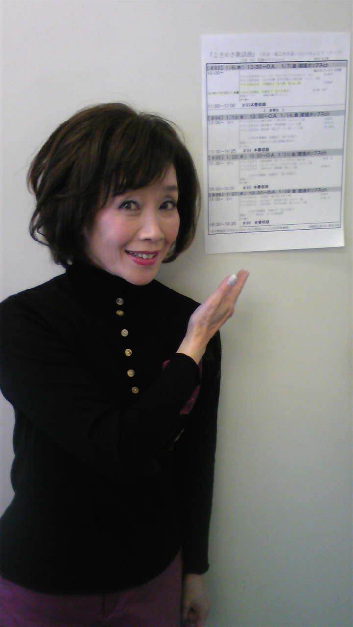 こんにちは(<br />
 ゜▽゜)/