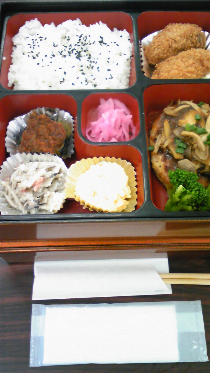 こんにちは(*<br />
 ゜ー゜)v