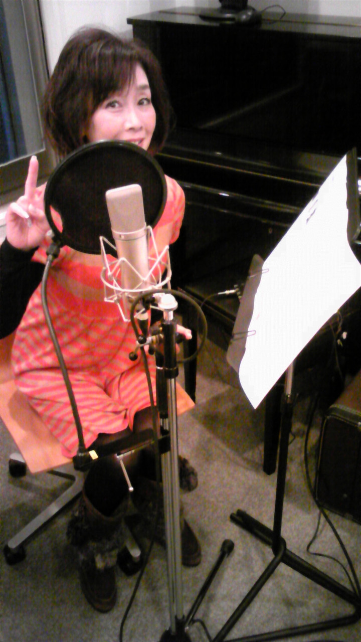 お疲れ様〜o(^-^)o