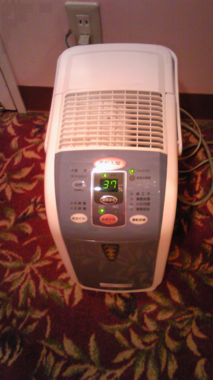 海老名の控室より〜