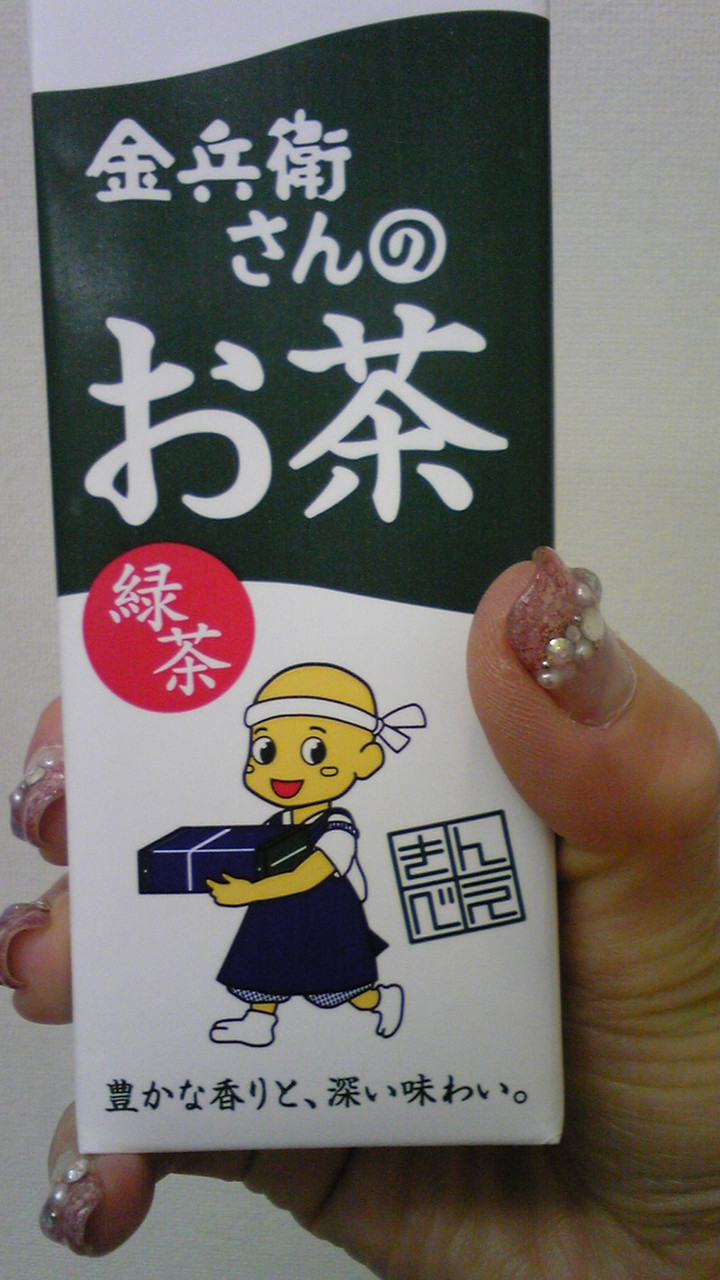 可愛い(＃^.<br />
 ^＃)