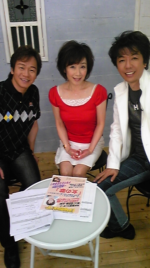 良い気持ち〜？