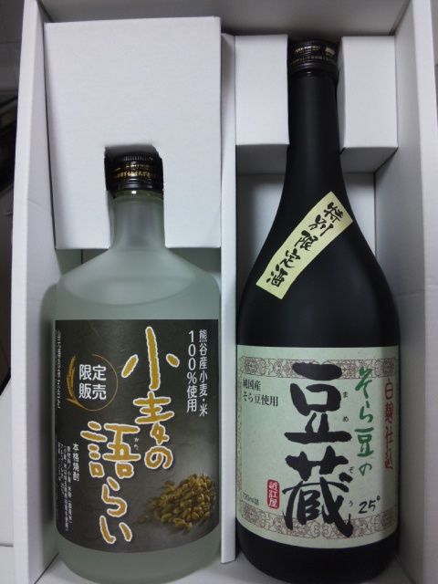 お礼(^^)<br />
 ／＼(^^)