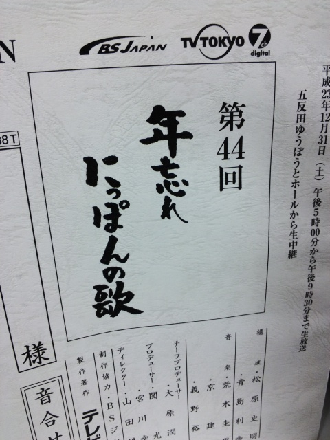 お礼(^^)<br />
 ／＼(^^)