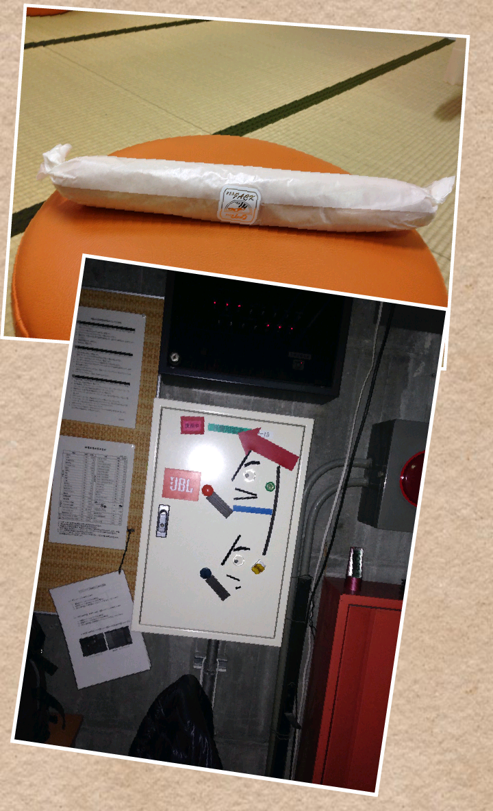 お疲れ様です(^^)v