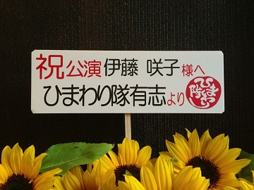 00010741_000_20140416095334