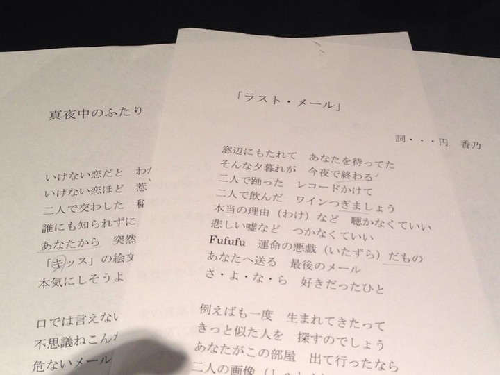 10473413_1512293789004746_732901514