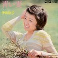 <small>青い麦／白い灯台</small>