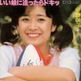 <small>いい娘に逢ったらドキッ／想い出まつり </small>